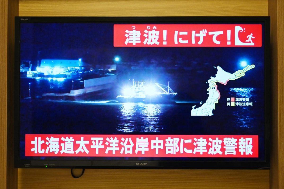Un puissant séisme secoue le Japon : 30 blessés et des alertes au tsunami