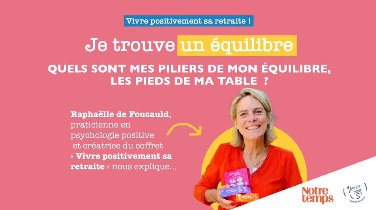 Vivre pleinement sa retraite : un chemin vers l'équilibre