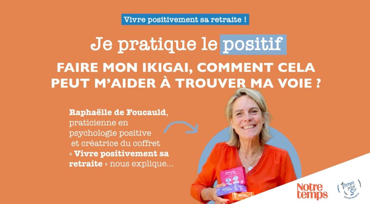 Vivre positivement sa retraite : les secrets du bonheur