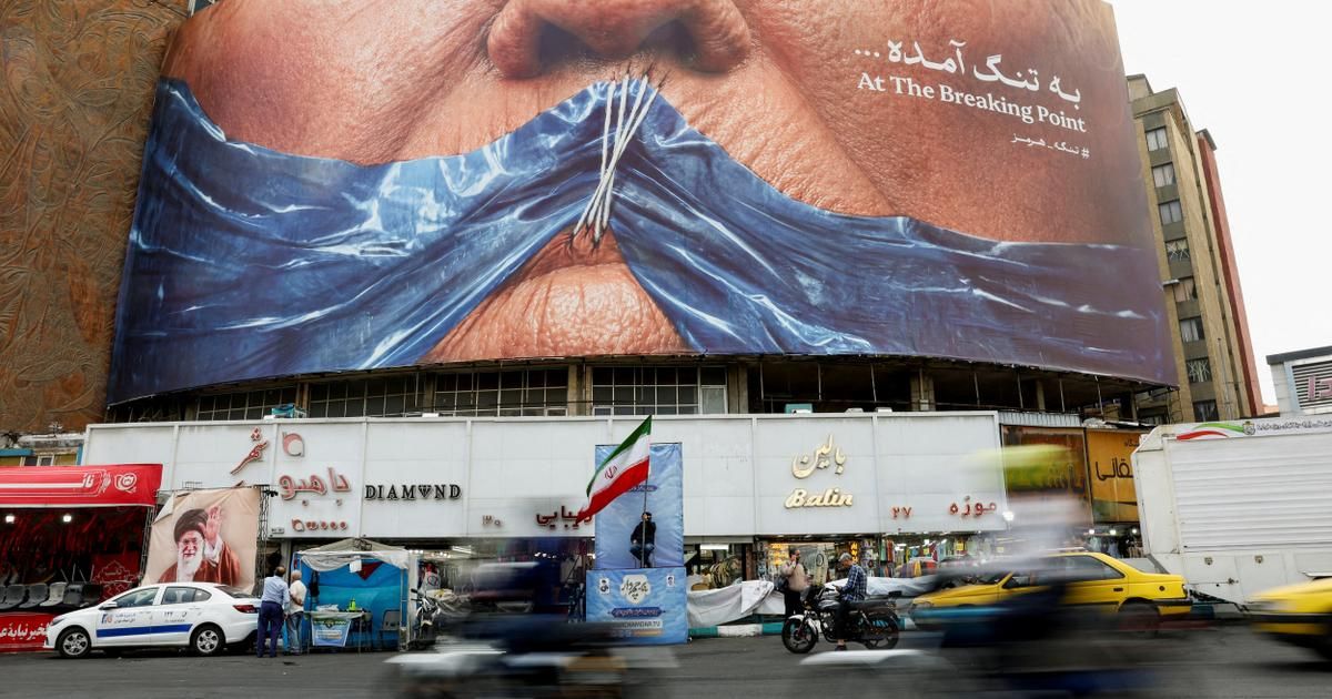 Trump face à l'Iran : un accord pragmatique après des ambitions démesurées